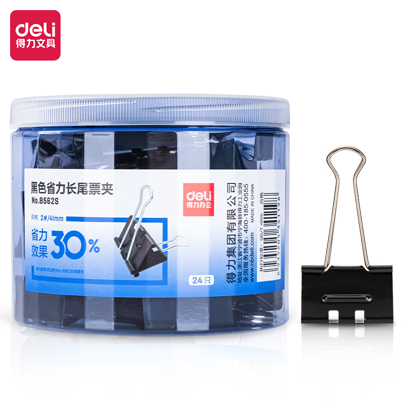 Binder Clips 32mm (24 Pcs)