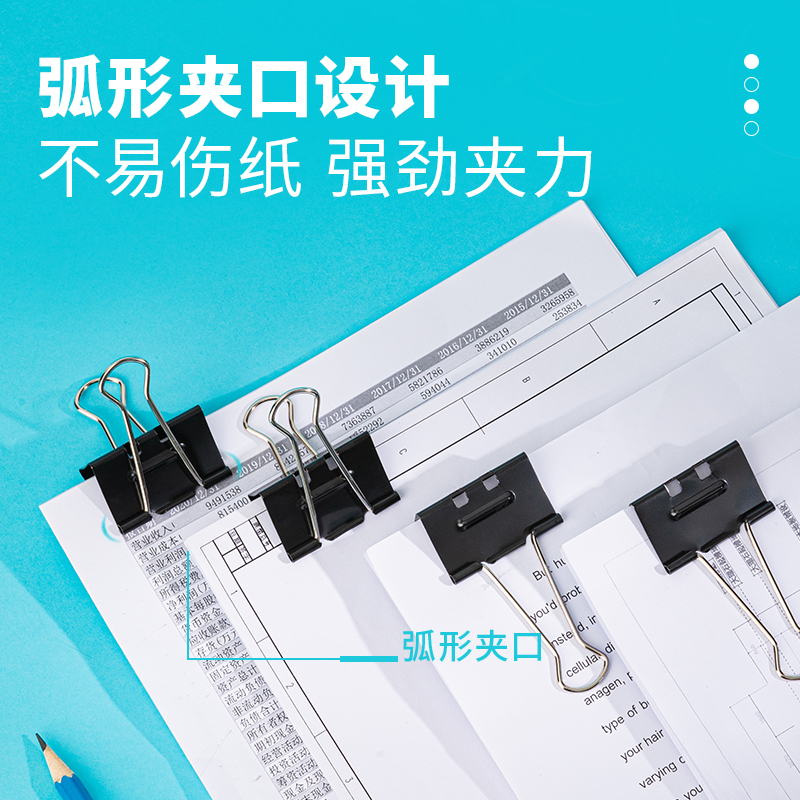 Binder Clips 32mm (24 Pcs) - Image 3