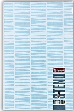 Neelgagan Steno Note Book (160 Pages)