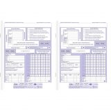 Navneet Youva Marathi Answer Book 22Ã—28 cm 12 Pages