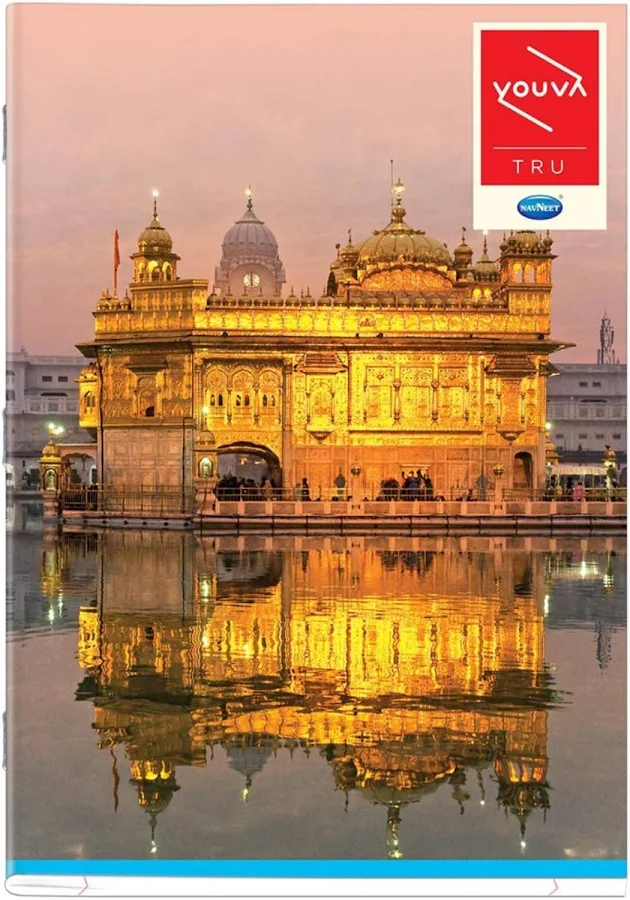 Navneet Youva Soft Bound 6 Subject Book 21×29.7 cm 388 Pages