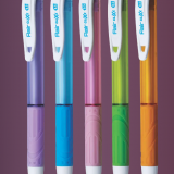 Clixx Mechanical Pencil Pack Of 10 pcs