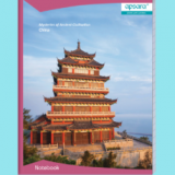 Apsara A4 Unruled Longbook 96 Pages(Pack of 6)